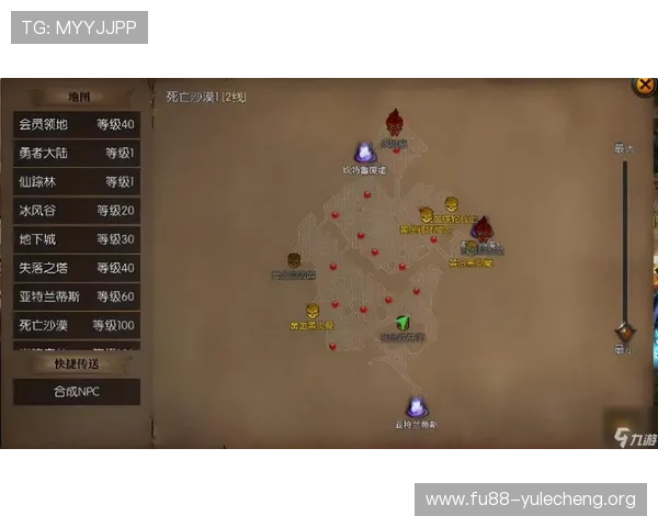 九游娱乐手机版会员登录功能升级带来的新变化及使用技巧分享