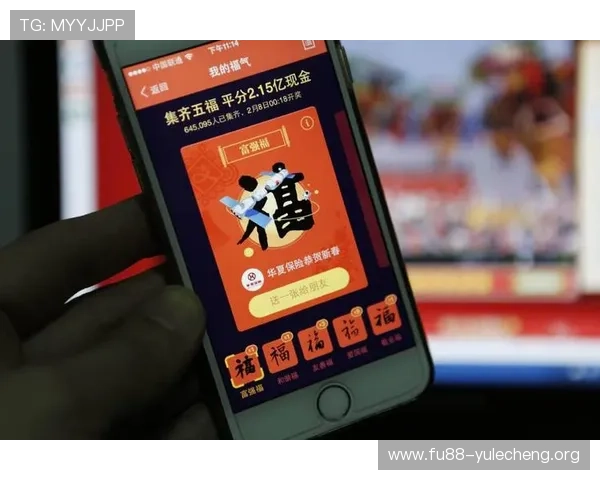 新葡京娱乐app下载支持多种支付方式，方便玩家随时随地进行快速充值和提现